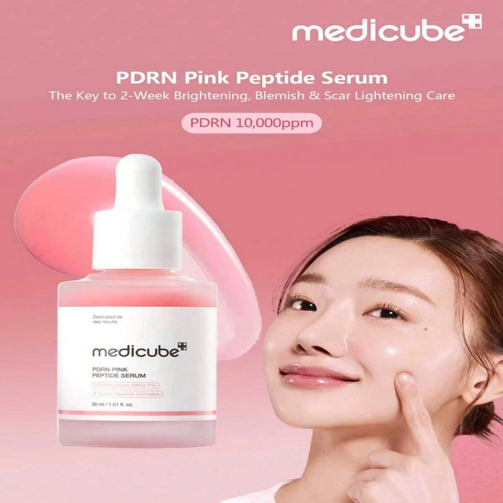 Medicube Complete Glass Skin Routine | Viral Korean Skincare Set for Glow