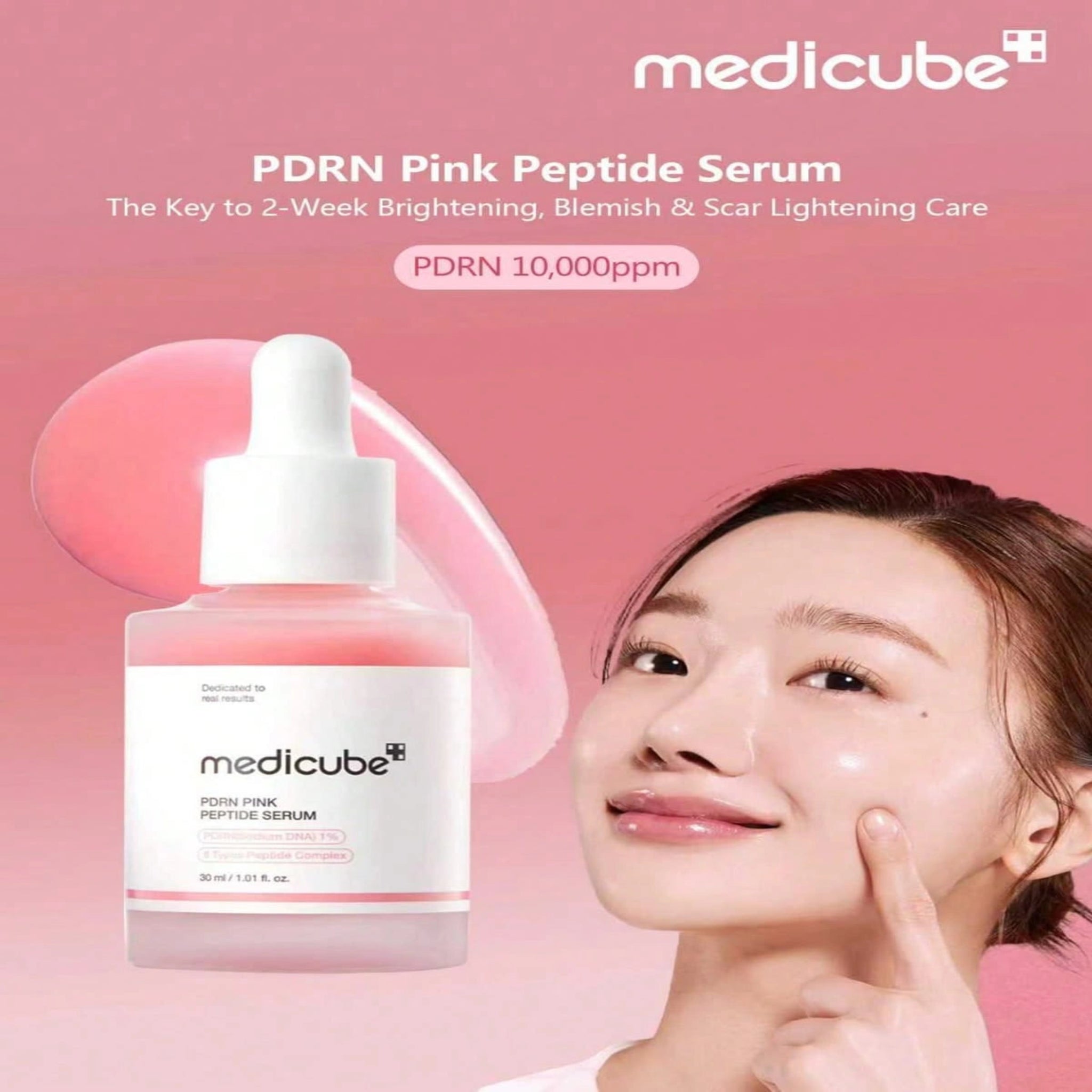 Medicube Complete Glass Skin Routine | Viral Korean Skincare Set for Glow