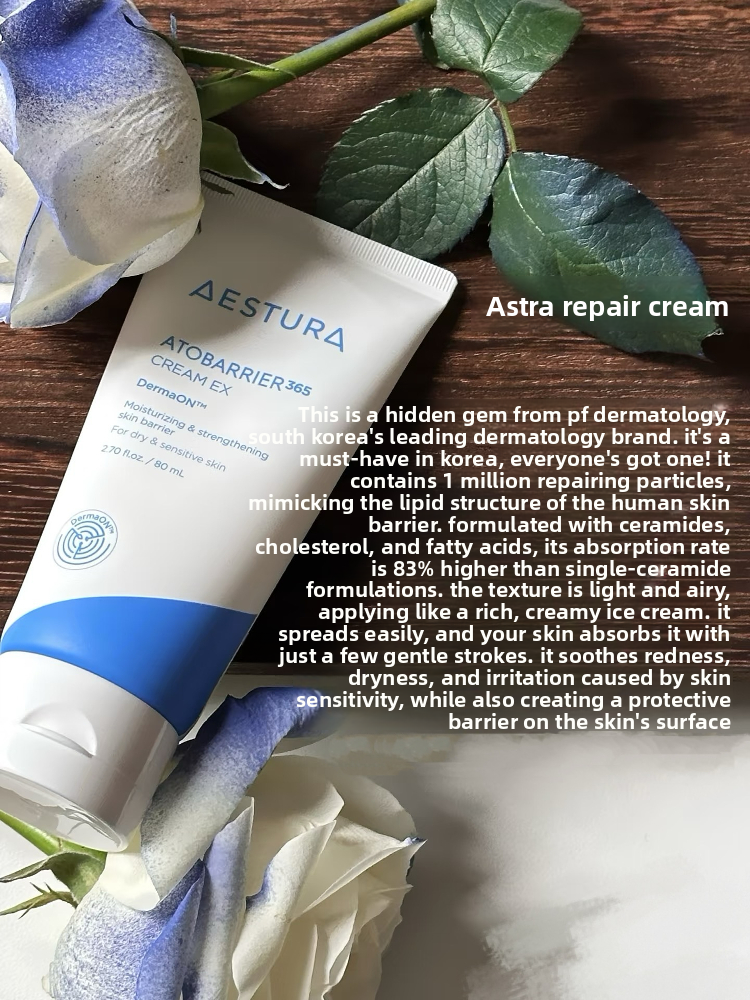 AESTURA Atobarrier 365 Cream