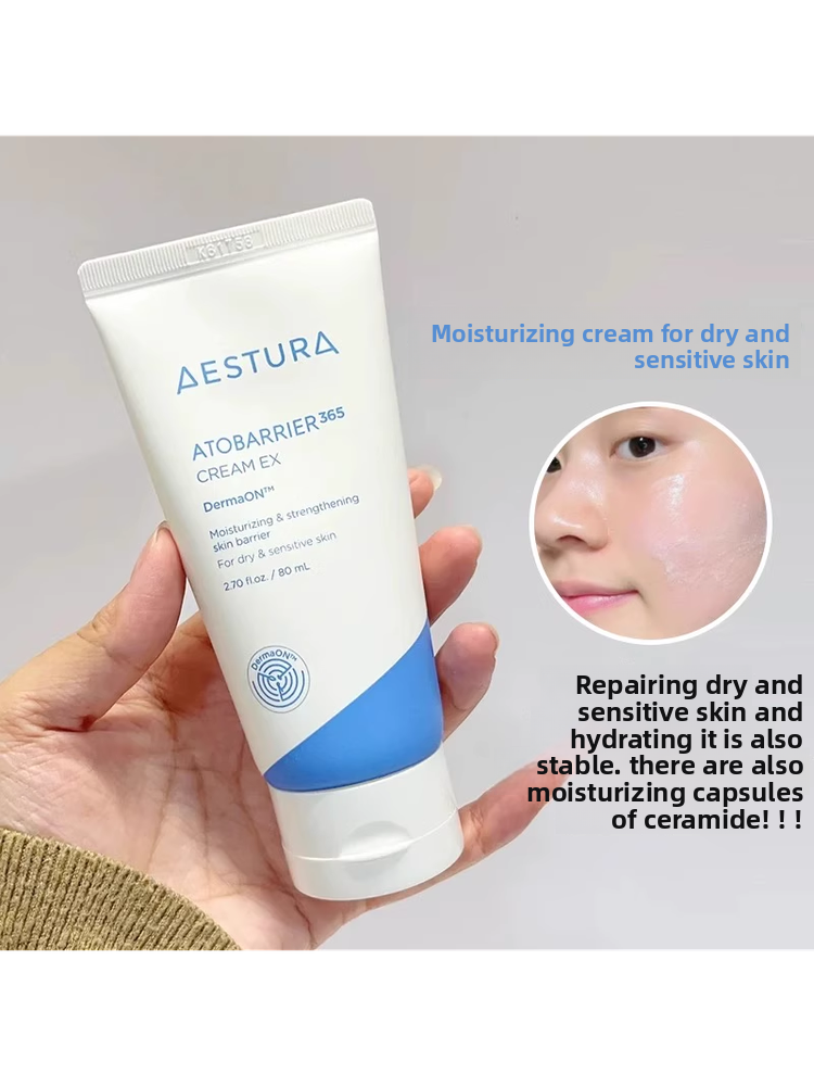 AESTURA Atobarrier 365 Cream
